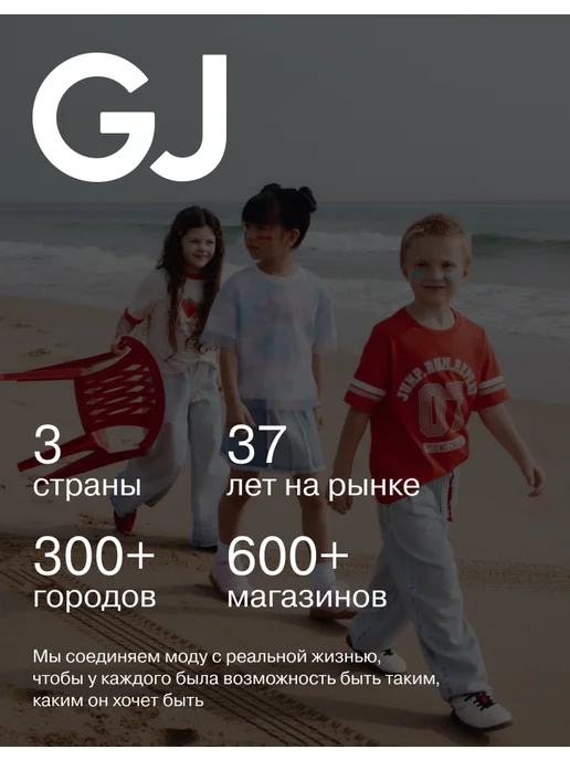gloria jeans Плавательные шорты с крабами, голубой, фото 7
