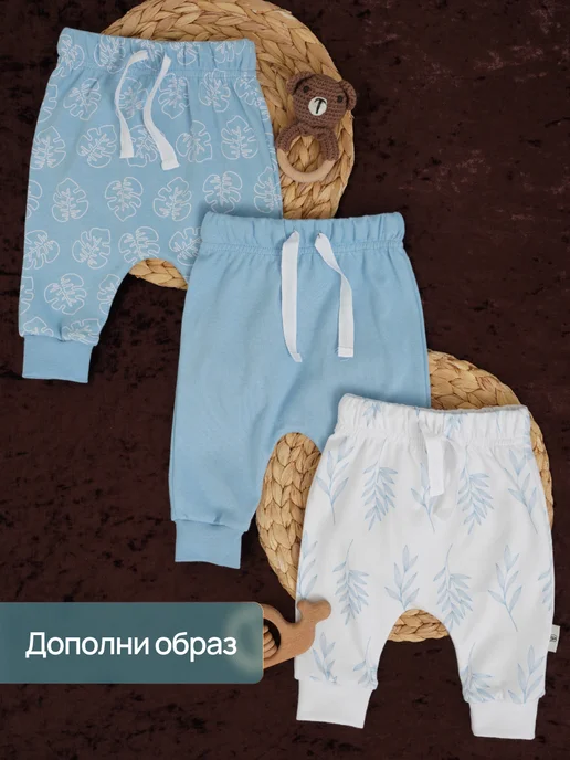 Супер пупс Боди для новорожденных, голубой, фото 5