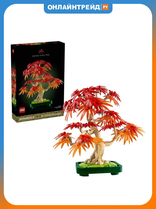 LEGO Botanicals 10344 Счастливый бамбук, красный