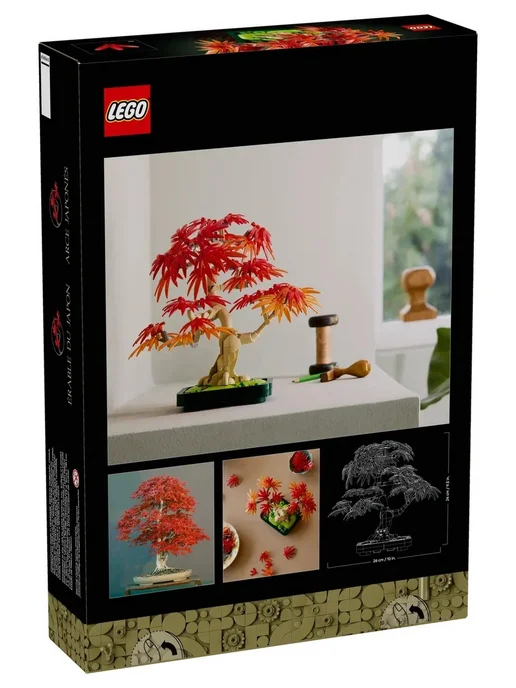 LEGO Botanicals 10344 Счастливый бамбук, красный, фото 5
