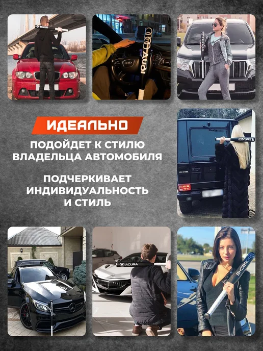 ТВОЯ БИТА \ фразы Бита бейсбольная с надписью "Лови Аптечку", черный, фото 6