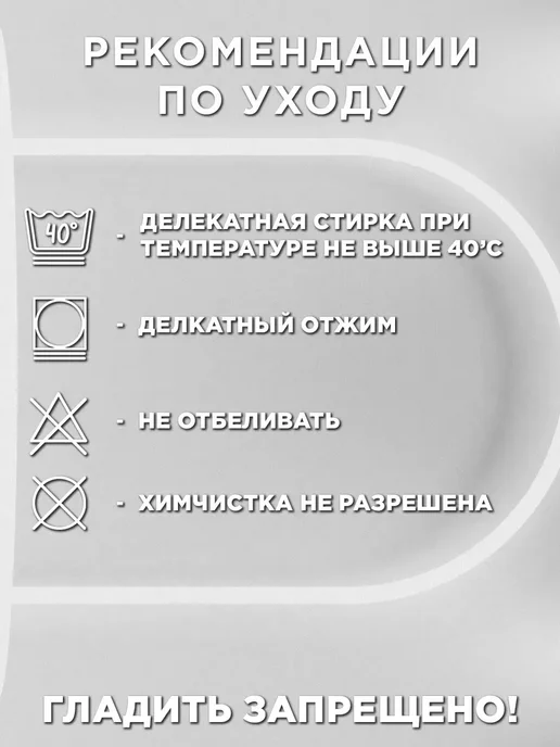 ЧикиПики Мешок для обуви Мемы, Утки, гуси, Duck, черный, фото 3