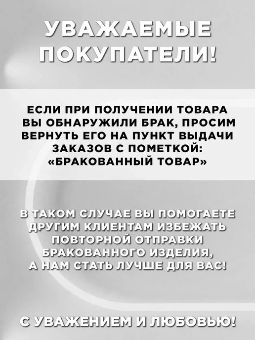 ЧикиПики Мешок для обуви Мемы, Утки, гуси, Duck, черный, фото 4
