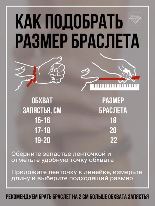 FASHI0N JEWERLY Браслет мужской цепь на руку в подарок, серый, фото 6