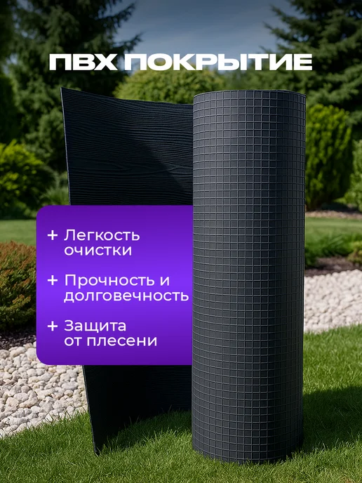 ПолАрт Террасная доска имитация в рулоне из ПВХ, черный, фото 6