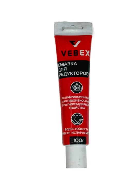 Универсальная смазка для редукторов, 100 г, 100 г, фото 4