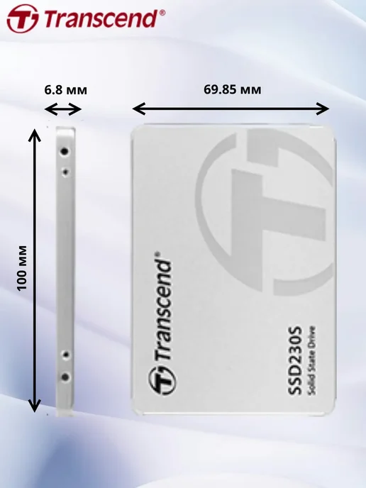 Transcend SSD-накопитель 512 ГБ 230S, 512 ГБ, фото 4