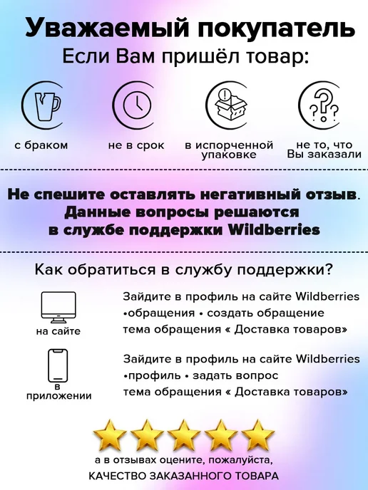 DENCO Seller Чайник заварочный стеклянный с ситечком Льдинка 300 мл, 300 мл, фото 8
