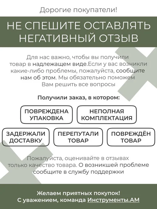 Щетка палубная 700х55х17 мм с черенком, 600x55x17 мм, фото 3
