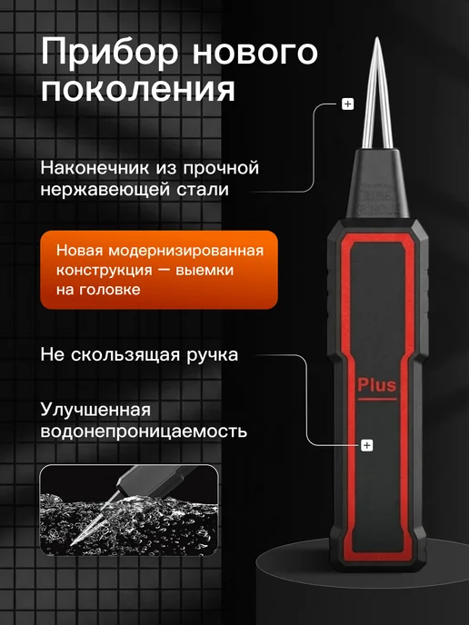Lumivoa Перосъемная машина для птицы, электрический пинцет удаления, вариант, фото 2