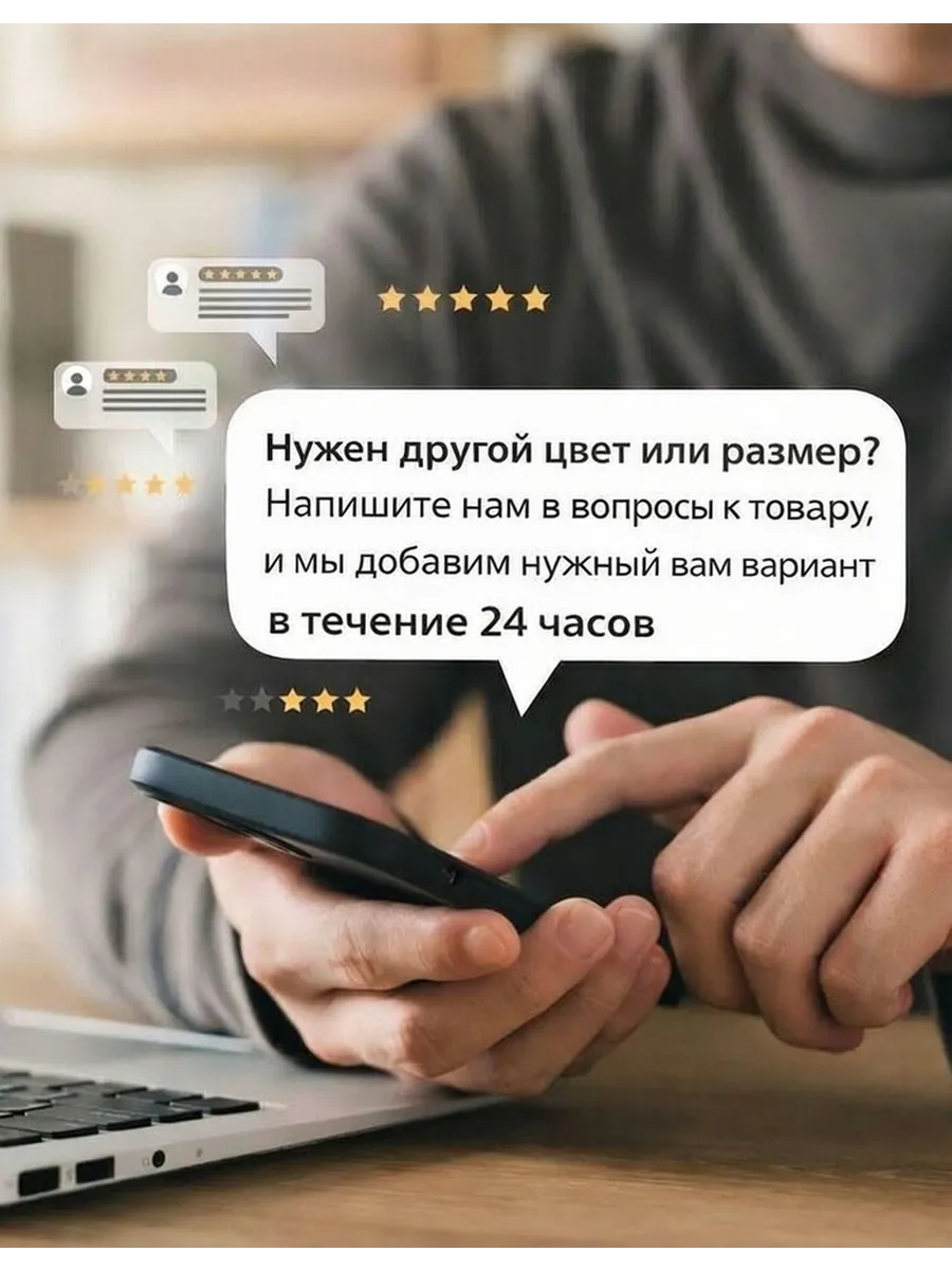 Подарочное «Сердце» (коллекция «Зимняя сказка»)... фото 3