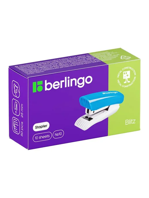 2шт. Мини-степлер Berlingo Blitz, 10л, розовый корпус, 3 шт, 10 л, фото 2