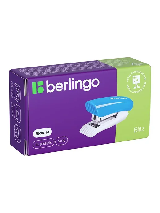 5шт. Степлер Berlingo Blitz №10, черный, до 10л, 3 шт, 10 л, фото 2