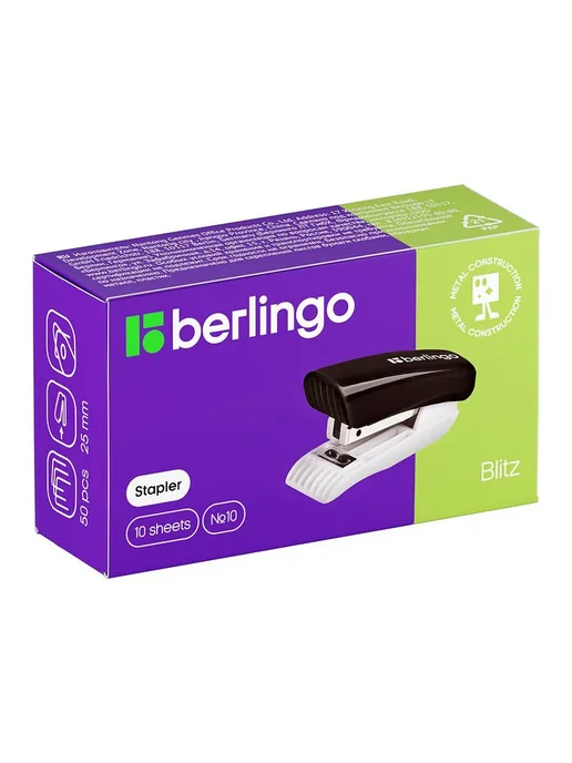 5шт. Степлер Berlingo Blitz №10, черный, до 10л, 5 шт, 10 л, фото 2