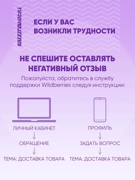 Чистое счастье Подарочный набор бомбочек для ванны, розовый, фото 5