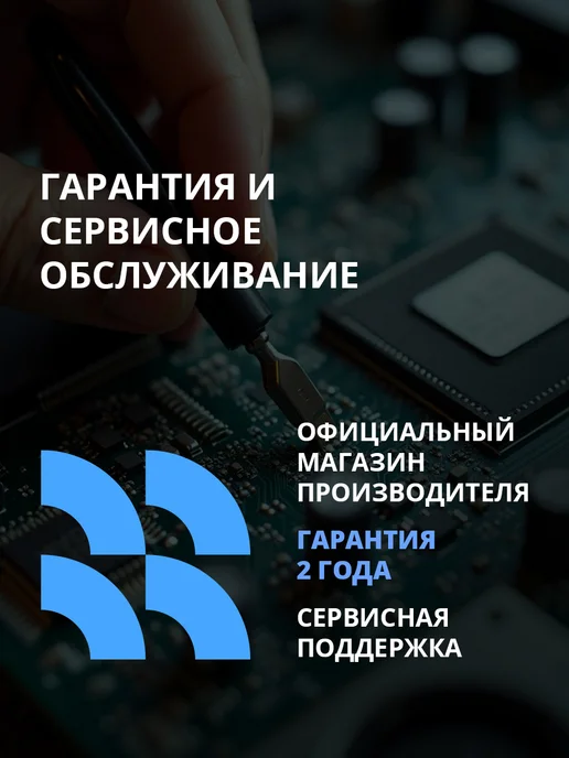 CBR МиниПК Intel i7 13620H 16ГБ DDR4 512Гб SSD PCIe, W11Pro, 16 ГБ, 512 ГБ, фото 7