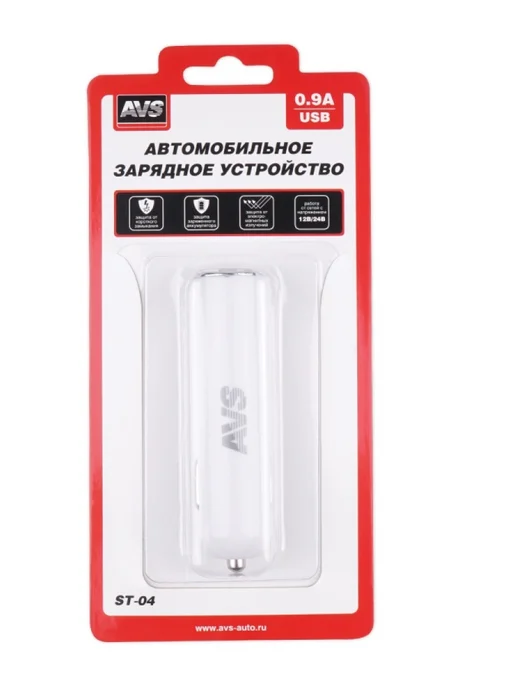 Зарядка в прикуриватель USB 1 порт 1,2А, 0.9А, фото 7
