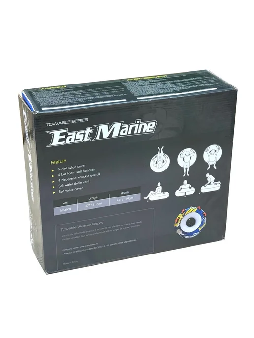Тюбинг для воды East Marine, вариант, фото 4
