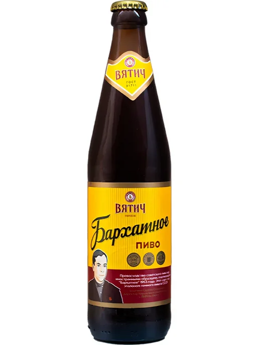 Вятич Бархатное (0 5 л ), 5 л