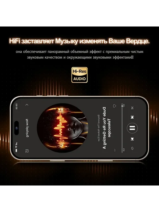 Смартфон TECHAURA 16promax 12/512 ГБ, белый, фото 7