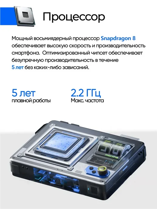 Смартфон TECHAURA I16 Promax 12/512 ГБ, розовый, фото 6