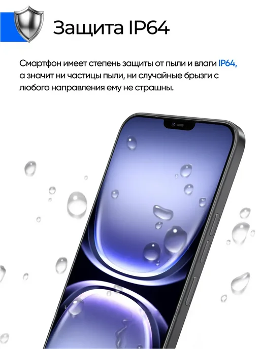 Смартфон TECHAURA I16 Promax 12/512 ГБ, розовый, фото 8