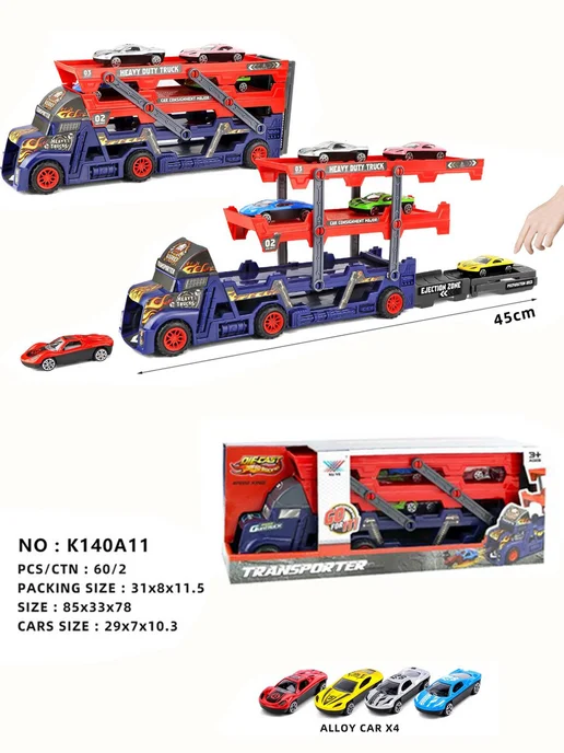 IKEA. Игрушечный автомобиль Красная модель, красный, фото 7