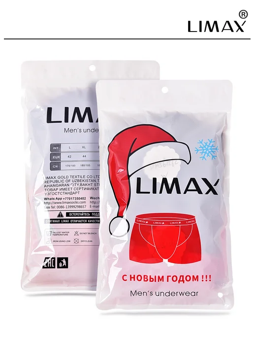 LIMAX. Новогодние трусы-боксеры, хлопок, 4 шт, 4 шт, фото 8