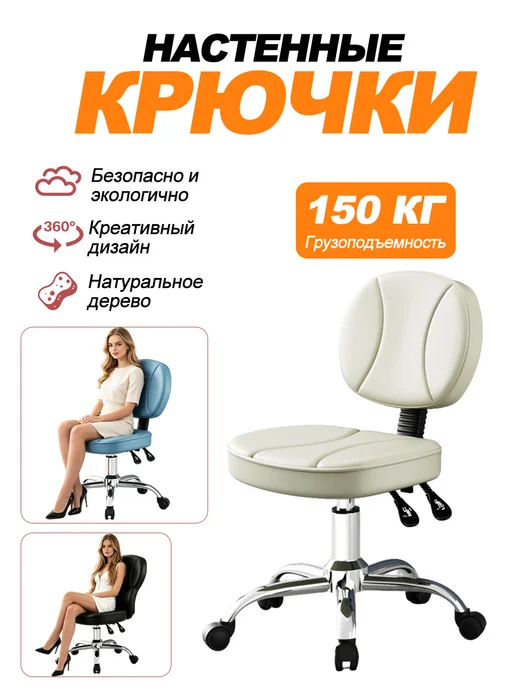 Офисное кресло, подъемное стоматологическое кресло, коричневый