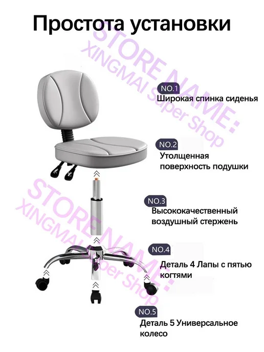 Офисное кресло, подъемное стоматологическое кресло, синий, фото 3