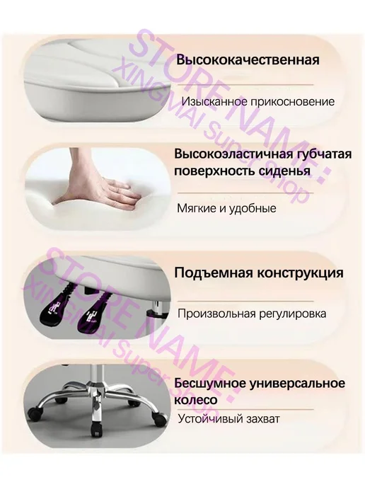 Офисное кресло, подъемное стоматологическое кресло, синий, фото 6
