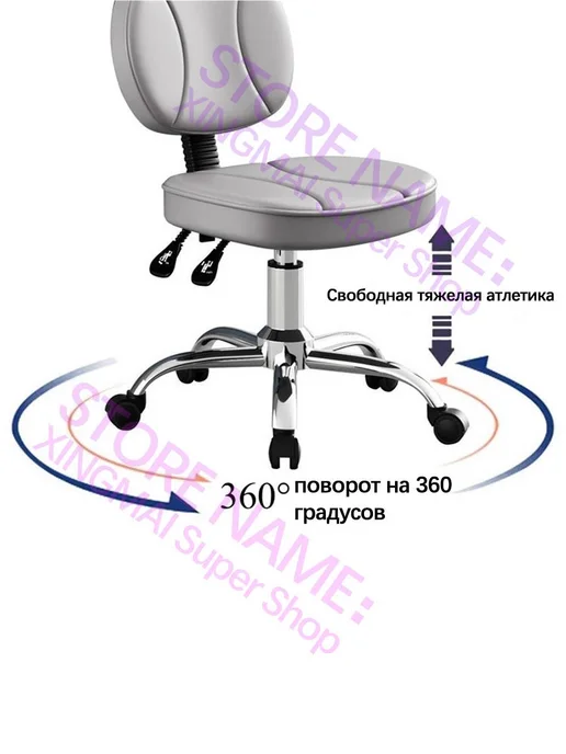 Офисное кресло, подъемное стоматологическое кресло, черный, фото 4