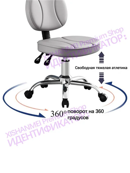Регулируемый вращающийся офисный стул，, коричневый, фото 4