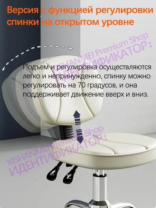 Регулируемый вращающийся офисный стул，, коричневый, фото 8