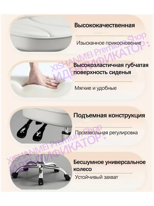 Регулируемый вращающийся офисный стул，, белый, фото 6