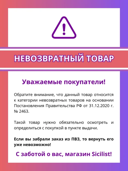 Sicilist Заколки для волос маленькие крабики набор y2k, вариант, фото 8
