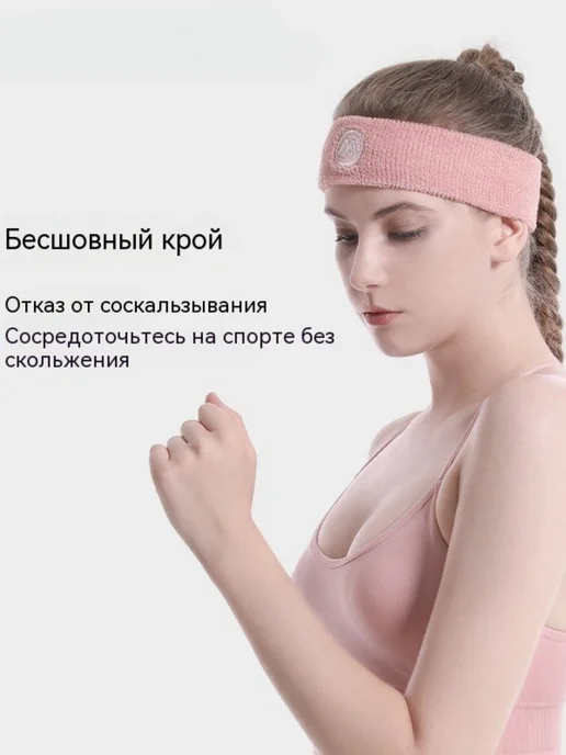 Спортивные наручи для мужчин и женщин, впитывающие пот, серый, фото 6