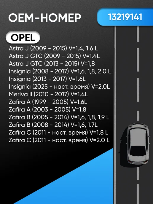 AVTOMOE Стойки стабилизатора Шевроле Круз 1.6, Aveo, Opel Astra J, вариант, фото 3