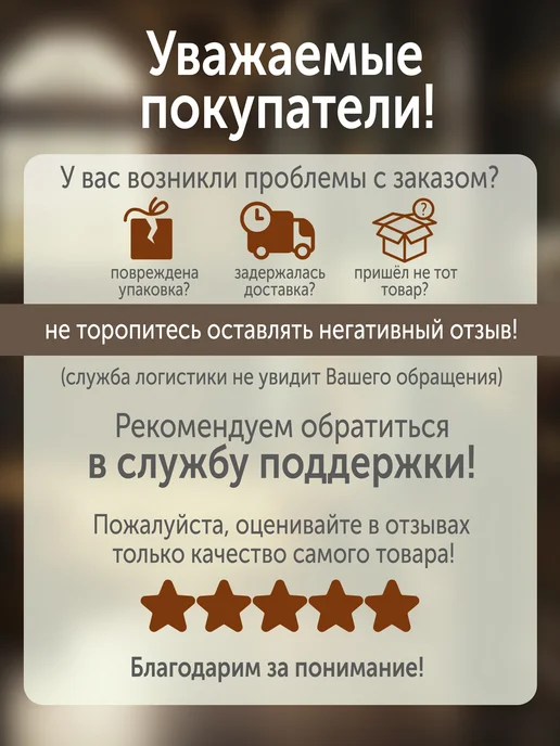 REITER Вальтрап велюр для пони с карманом, желтый, фото 4