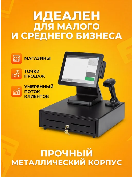 АТОЛ Денежный ящик для касс CD-410 черный с распайкой EPSON, ящик для денег кассовый, вариант, фото 4