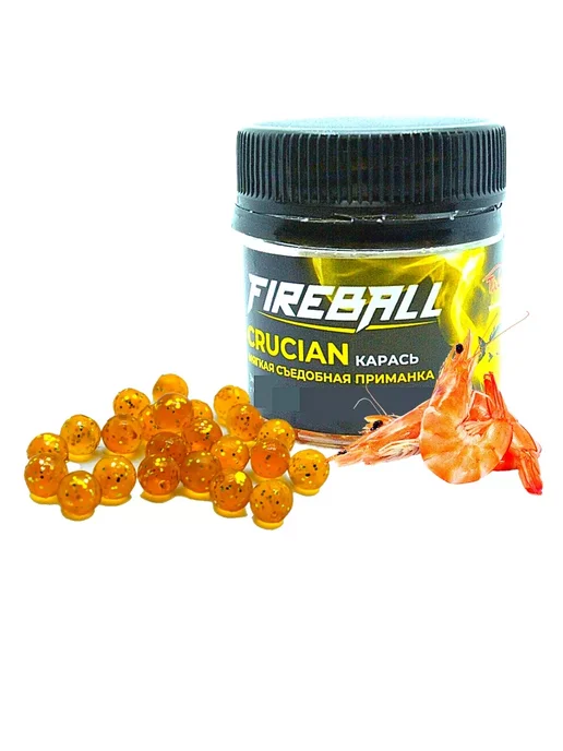 Takedo Приманка насадка для рыбы FIREBALL Карась, 70 шт, 70 шт, фото 4