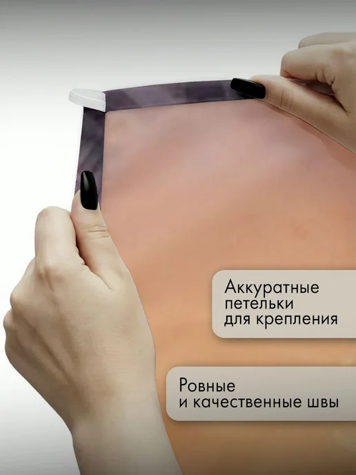 PrintyFull Панно тканевое 150x100 см пляж, закат, небо, 150x100 см, фото 3