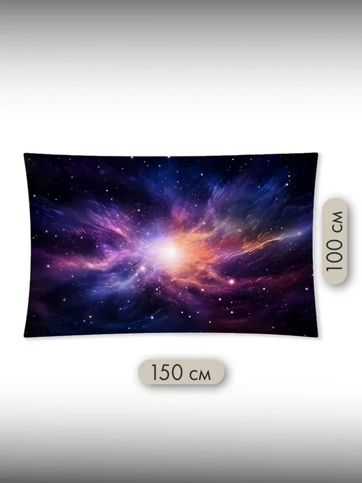 PrintyFull Панно тканевое 150x100 см цифровая картина, вариант, фото 2