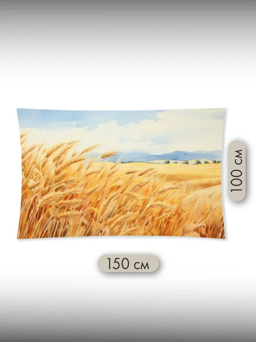 PrintyFull Панно тканевое 150x100 см пшеничное поле, 150x100 см, фото 2