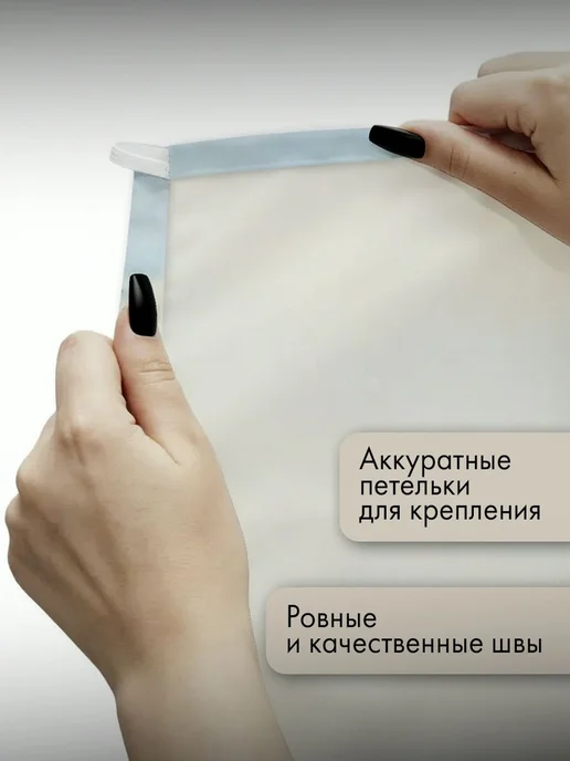 PrintyFull Панно тканевое 150x100 см пшеничное поле, 150x100 см, фото 3