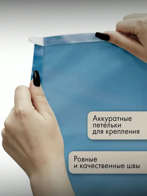 PrintyFull Панно тканевое 150x100 см Дорога, горизонт, 150x100 см, фото 3