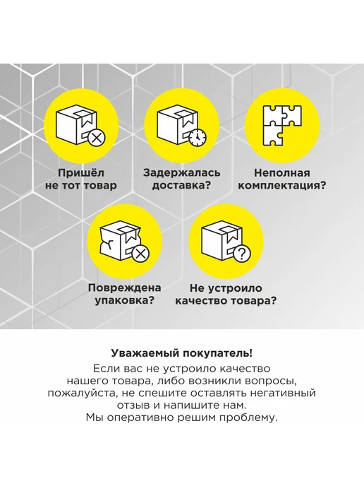 Лопатка малая, прямая для натяжного потолка. Гиб 30°(№1), вариант, фото 3