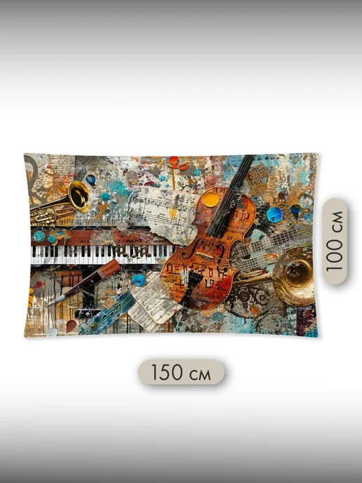 PrintyFull Панно тканевое 150x100 см музыка, 150x100 см, фото 2