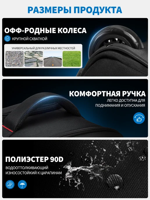 oiwas Роликовый рюкзак с выдвижной ручкой для деловых поездок, черный, фото 4
