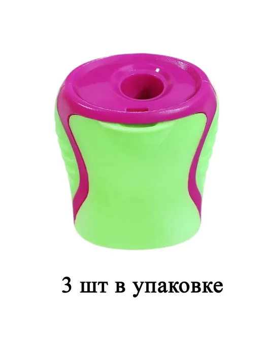 КОКОС Точилка с контейнером Классика, 2 отверстия, 3 шт, 3 шт